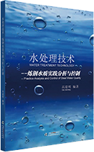 評職出書