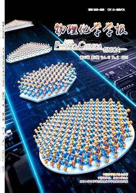 物理化學學報