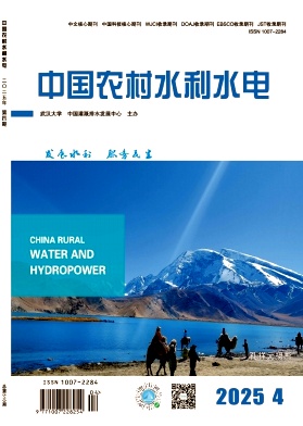 中國農村水利水電