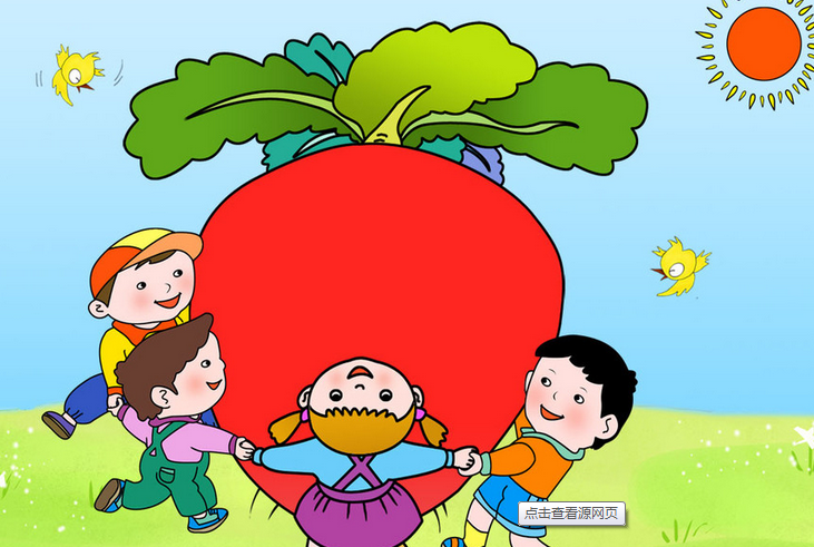 幼兒園論文