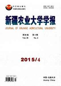 2016年農民技術人員職稱評定與晉升有何規定