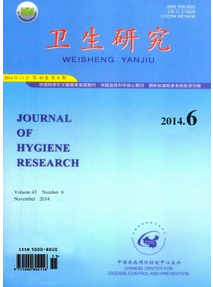 黑龍江衛生系列職稱評審條件有哪些