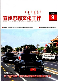 內蒙古公證員職稱評定條件要滿足哪些方面