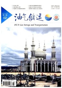 在線投稿中要注意什么問題