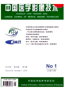 廣西醫學綜合性期刊與專業期刊選擇技巧