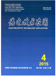 四川光電類論文能否來光電技術應用雜志上發(fā)表