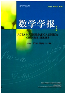 小學生數學教學能力培養方式技巧
