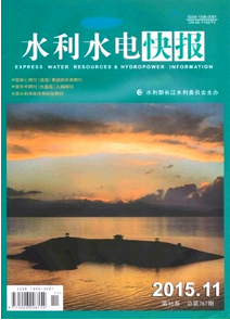 四川副高級水利工程師需要什么資料