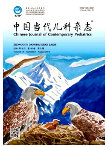中國當代兒科雜志能發(fā)表職稱論文嗎