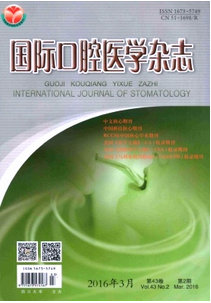 口腔醫學論文創作有何技巧