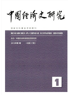 經濟論文創(chuàng)作技巧有哪些