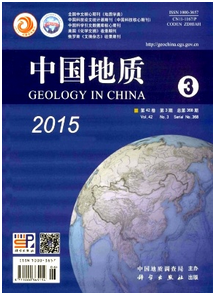 中國地質(zhì)期刊好發(fā)表嗎