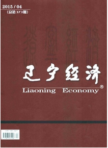 遼寧會計審核標準有哪些