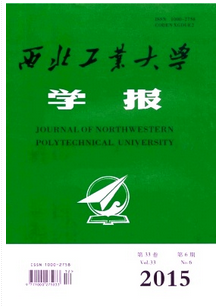 西北畢業(yè)論文論文創(chuàng)作有何要求