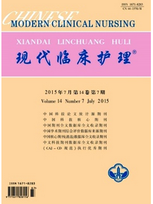 2016年護師晉升及評定標準有哪些