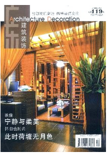 建筑專業畢業論文創作上有哪些技巧