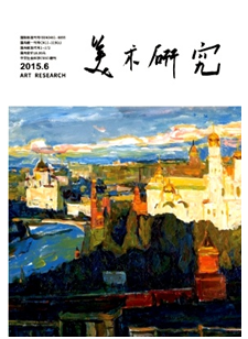 北京美術(shù)文學(xué)論文怎么發(fā)表