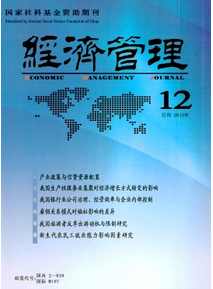 北京高級(jí)經(jīng)濟(jì)師評(píng)審新條件有哪些呢