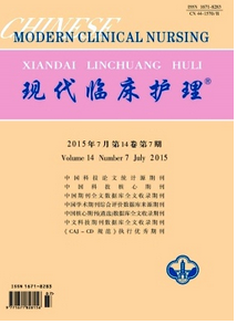 護理論文選題有哪些技巧