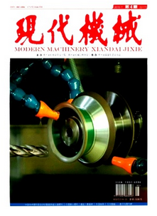 能發(fā)表機械職稱論文的期刊有哪些
