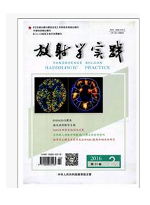 論文選擇期刊時要注意些什么