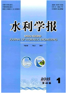 水利專業(yè)畢業(yè)論文方法有哪些