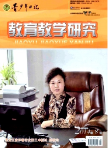 青少年日記編寫案例
