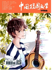 中國(guó)校園文學(xué)