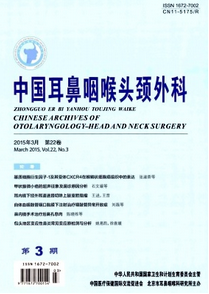 過敏性鼻炎新預防治療技巧方法