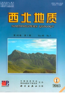 地質類職稱論文怎么寫
