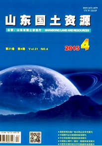 國(guó)土專業(yè)高級(jí)職稱評(píng)審條件需要滿足那些呢