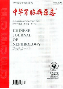 腎病治療中代謝綜合癥的新治療措施