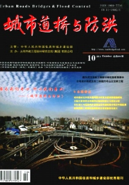 路橋建設(shè)新改革應(yīng)用方法