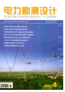 電力線路施工管理新應用技術