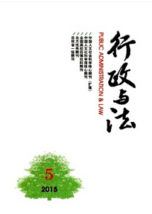吉林政工師評職稱發表論文要求