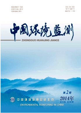寧波市哪里可以評定環保中級工程師