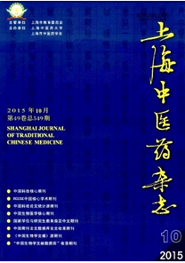 降壓藥在冬季應用新方式