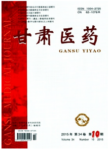 鐵椆根降血糖應用新措施