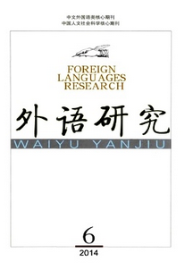 英語教師論文創作新規范注意些什么呢
