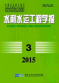 農(nóng)業(yè)水利工程新管理方針