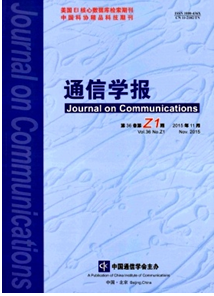通信技術(shù)配網(wǎng)科技新發(fā)展應用狀況