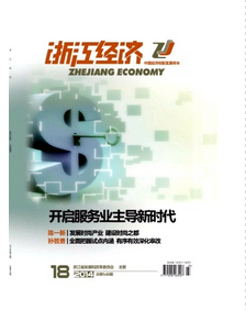2016年浙江會計高級職稱述職報告怎么創作