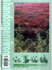 污泥土地利用重金屬環(huán)境新工程應用方式