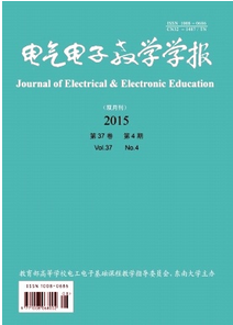 電氣工程設計新改革管理技巧