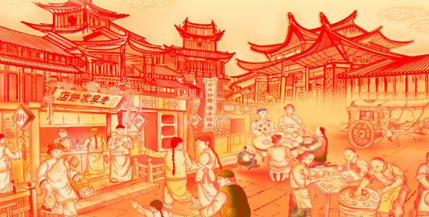 北京語言的特點及形成的原因