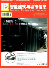 建筑工程中論文主要要求有哪些