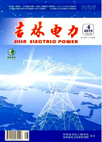 電纜工程改革新應(yīng)用技術(shù)