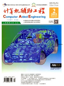 學生公寓智能系統新應用戰略模式