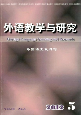 初中英語教學新應用管理方式