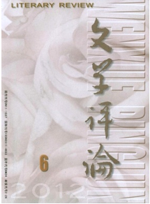 門羅小說技巧應用特點模式